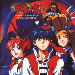 一边做饭一边下厨操逼
