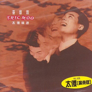 一边做饭一边下厨操逼
