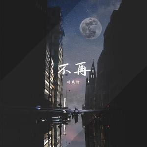 一边做饭一边下厨操逼
