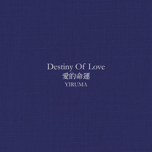 一边做饭一边下厨操逼
